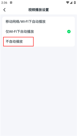 870游戏无需排队版