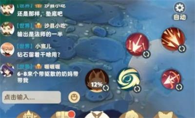 出发吧麦芬国际服