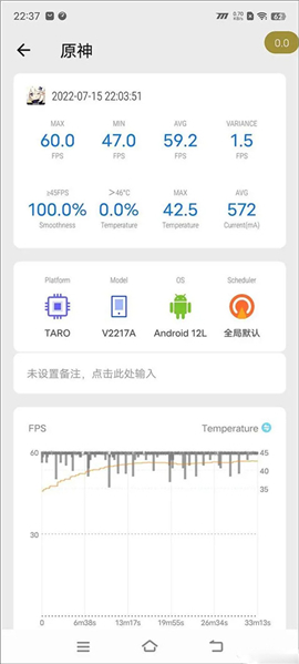 scene5专业版解锁app免费版