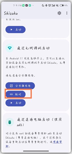 Scene5公测版免费版