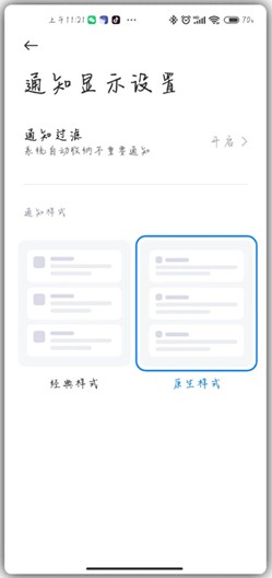 Scene5公测版免费版