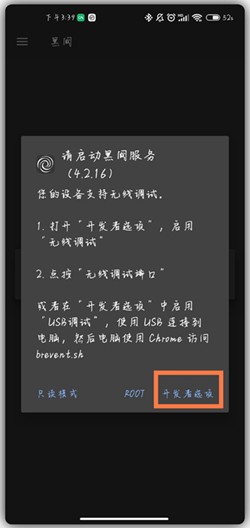 Scene5公测版免费版