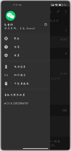 Scene5公测版免费版