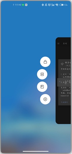 Scene5公测版免费版