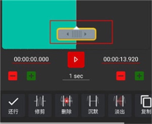 audiolab pro