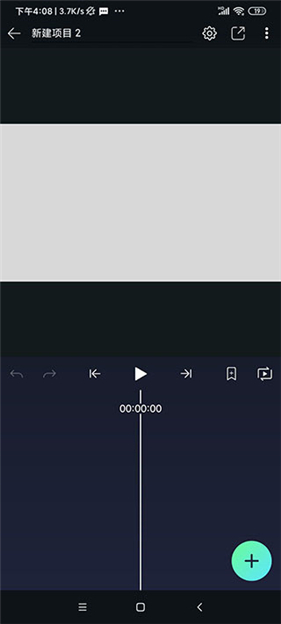 alightmotion剪辑软件正版中文版