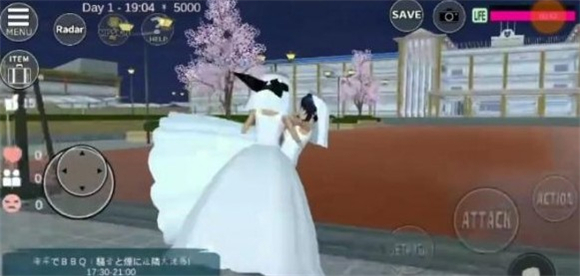 SAKURA SchoolSimulator1.042.03(樱花校园模拟器)