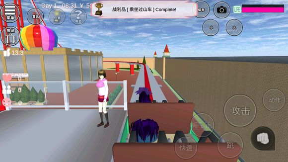 SAKURA SchoolSimulator1.042.03(樱花校园模拟器)