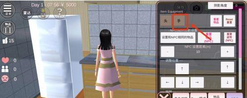 樱花校园模拟器英文版2024