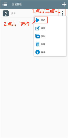 植物大战僵尸杂交版2.1