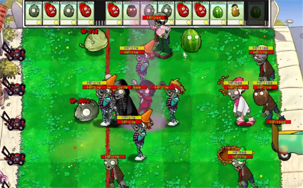 植物大战僵尸杂交版2.0.88