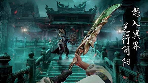 捕盗行纪六截图2