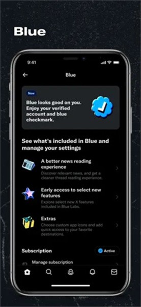 x平台 twitter截图1