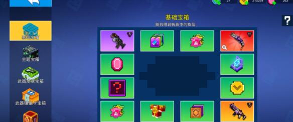 像素射击超越幸运7手枪强度玩法分析