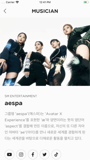 smtown安卓下载最新版截图3