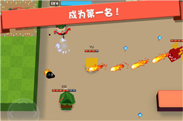 弓箭手大作战手游截图3