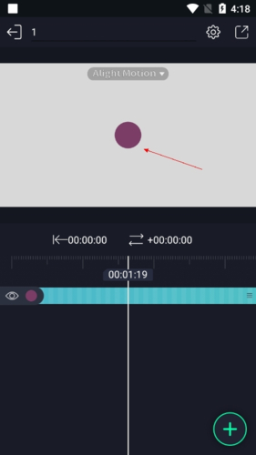 alight motion有水印