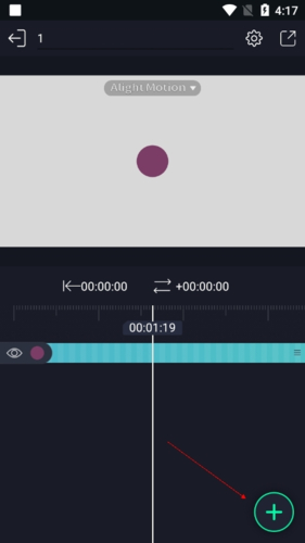 alight motion有水印