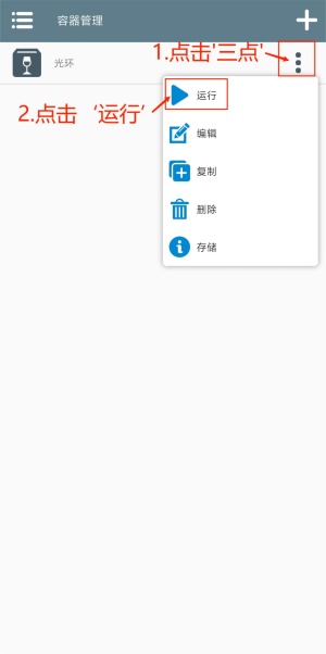 植物大战僵尸杂交版模拟器