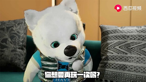 欢视助手截图4