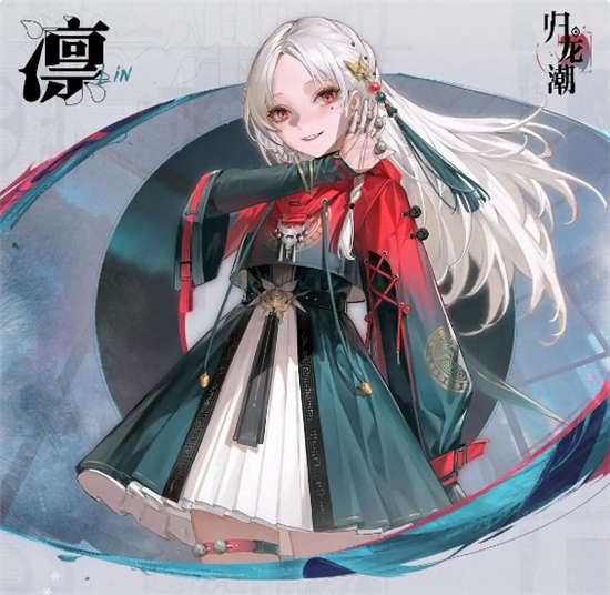 归龙潮测试服下载hanmai
