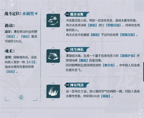 归龙潮测试服下载hanmai