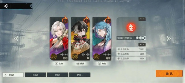 归龙潮测试服下载hanmai