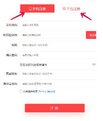 游咔安卓v3.7.3手机版