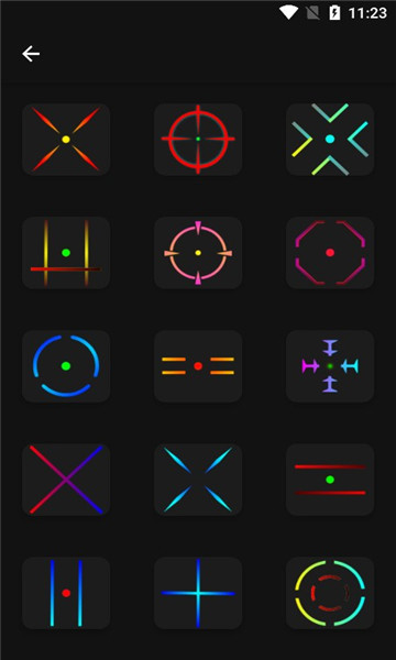 crosshair pro下载中文版截图1