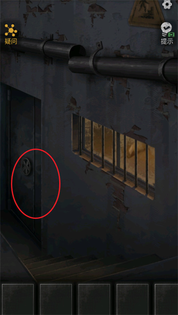 无妄凶城正式版