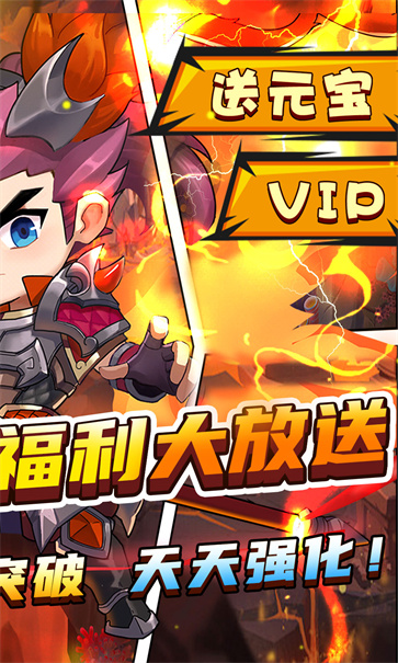 二十四小时截图4