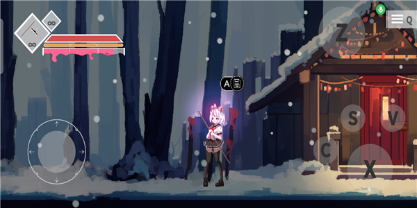 沙哈塔遭难的一天圣诞节下载中文版截图1