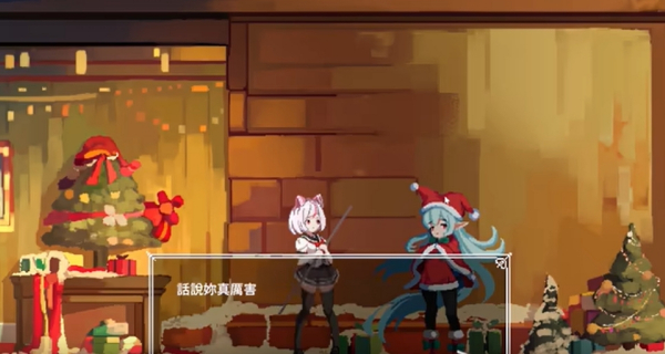 沙哈塔遭难的一天圣诞节下载中文版