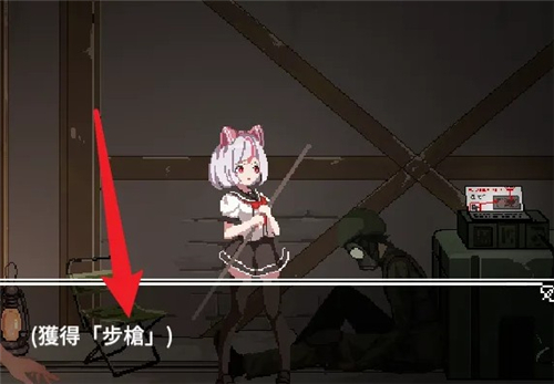 沙哈塔遭难日1.03安卓下载最新版