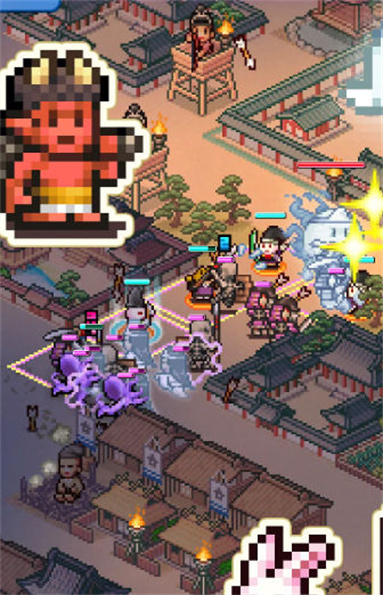 平安京物语截图3