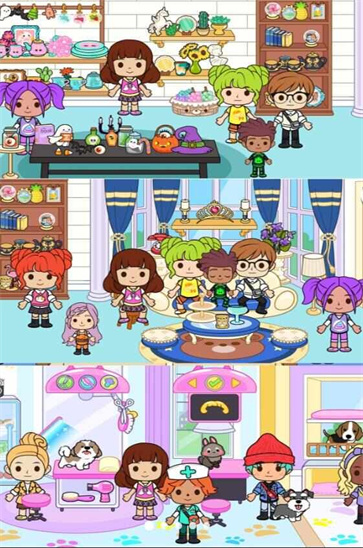 我家城市小镇截图1