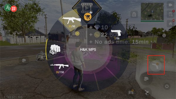 火力全开2城市狂热汉化版