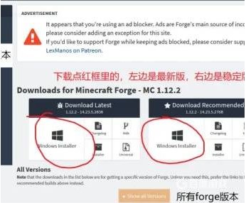 我的世界国际版最新版1.21
