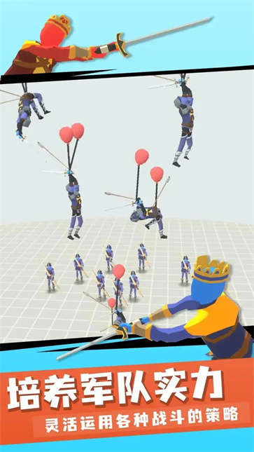 王牌战争冒险截图1