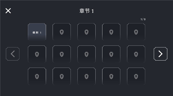 王牌战争冒险
