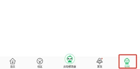 葫芦侠三楼官方免费版