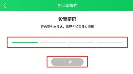 葫芦侠三楼官方免费版