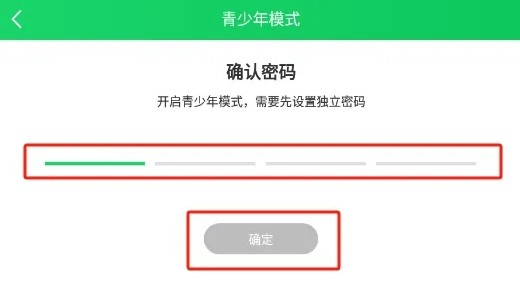 葫芦侠三楼官方免费版