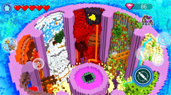 肝帝沙盒世界截图2