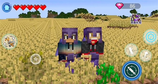 肝帝沙盒世界截图3