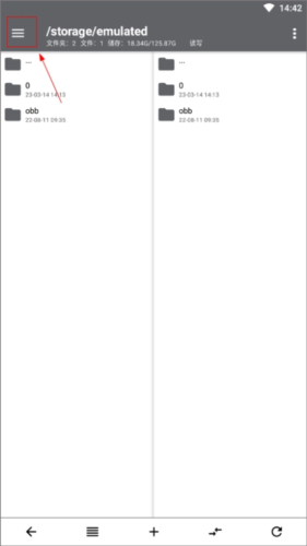 np管理器老版本2.9.0