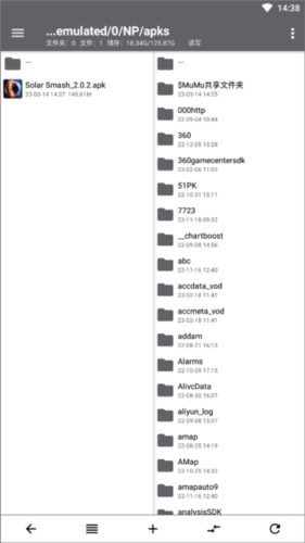 np管理器老版本2.9.0