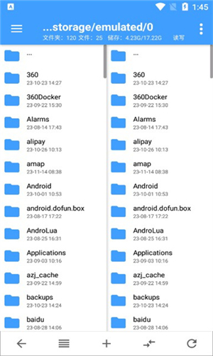 np管理器老版本2.9.0