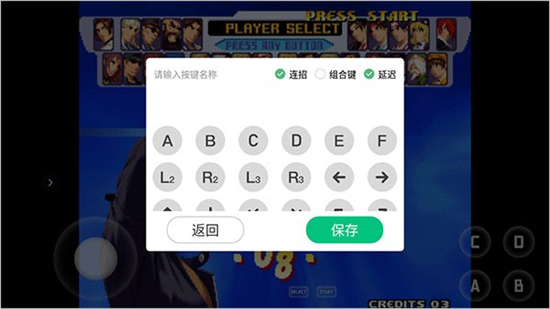 小马模拟器下载安卓版最新版安装2024