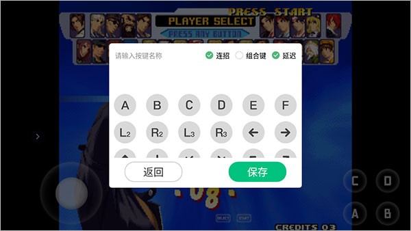 小马模拟器2024最新版